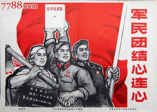定制高仿萨缪尔梅里特大学文凭毕业证