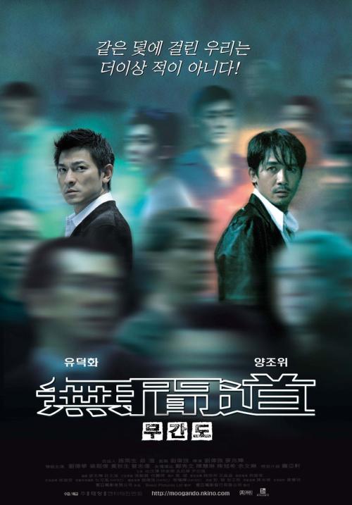 丹麦居留证作假