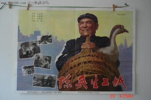 代办乌干达护照