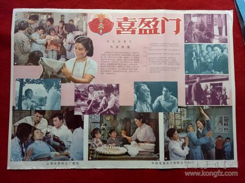 代办查尔斯顿学院文凭毕业证